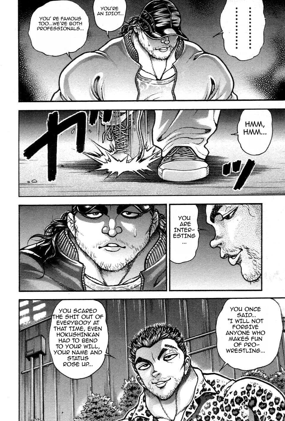 Garoden (ITAGAKI Keisuke) Chapter 214 page 8 - 