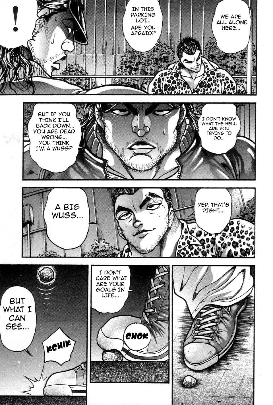 Garoden (ITAGAKI Keisuke) Chapter 214 page 9 - 