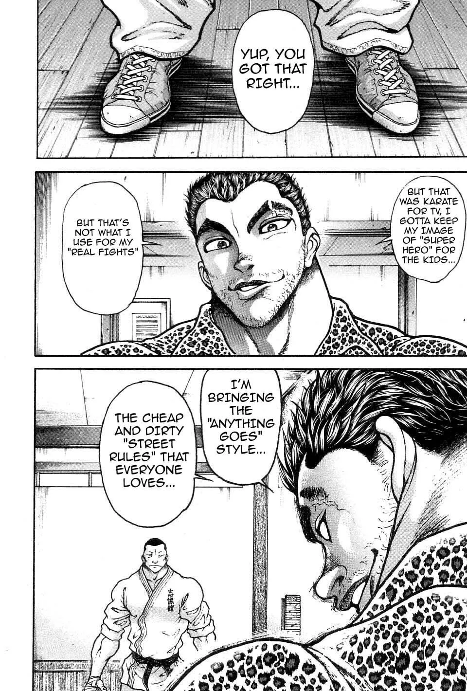 Garoden (ITAGAKI Keisuke) Chapter 215 page 14 - 