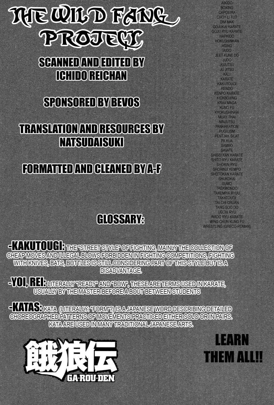 Garoden (ITAGAKI Keisuke) Chapter 215 page 19 - 