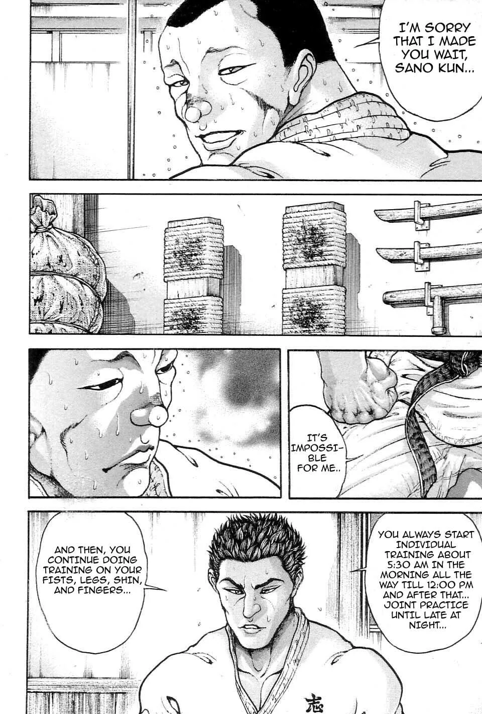Garoden (ITAGAKI Keisuke) Chapter 215 page 4 - 