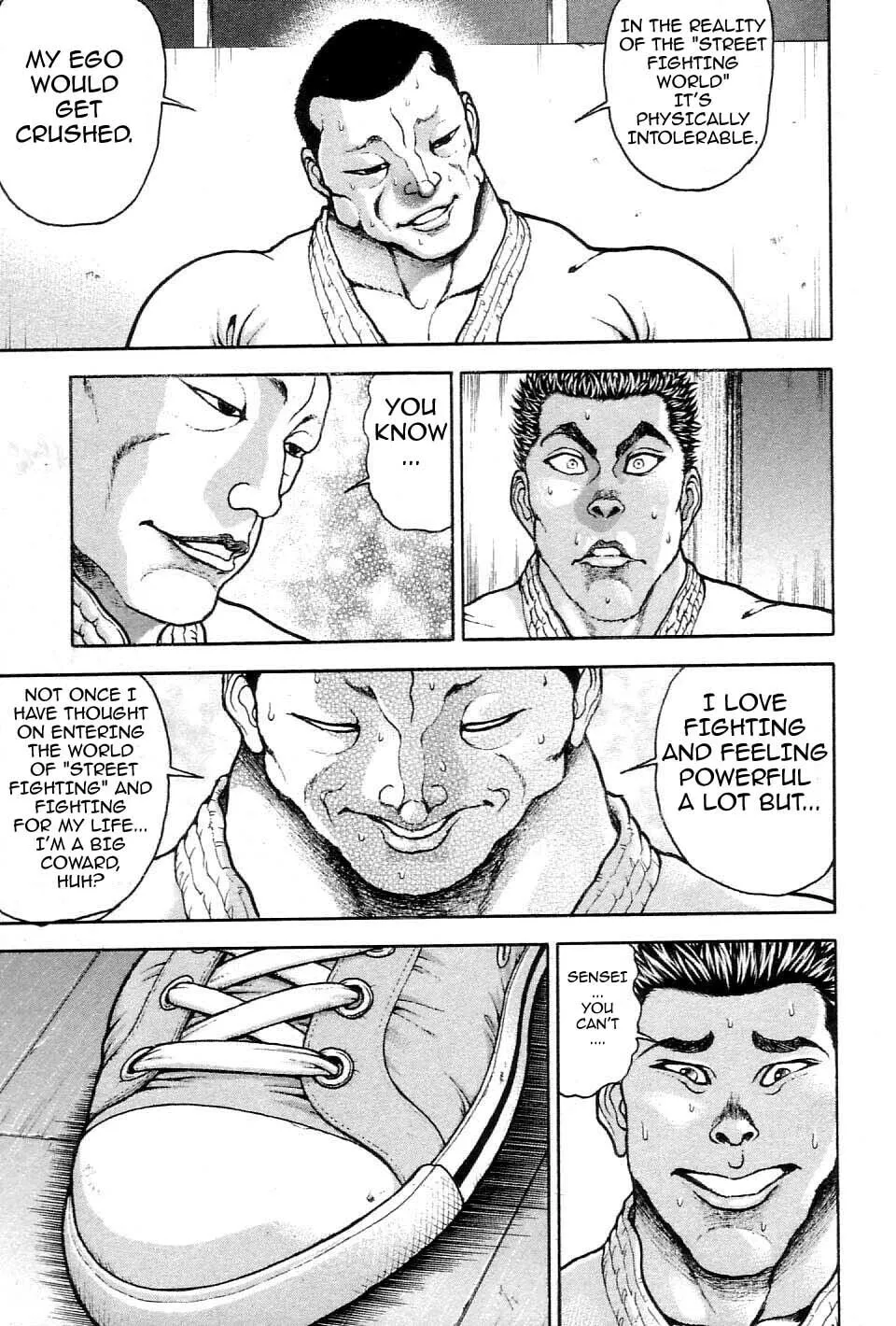Garoden (ITAGAKI Keisuke) Chapter 215 page 7 - 