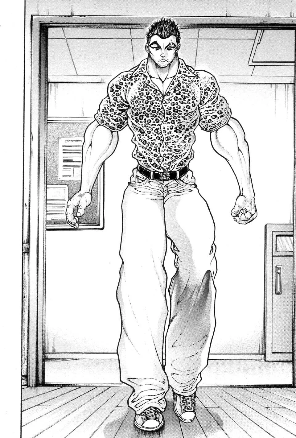 Garoden (ITAGAKI Keisuke) Chapter 215 page 8 - 