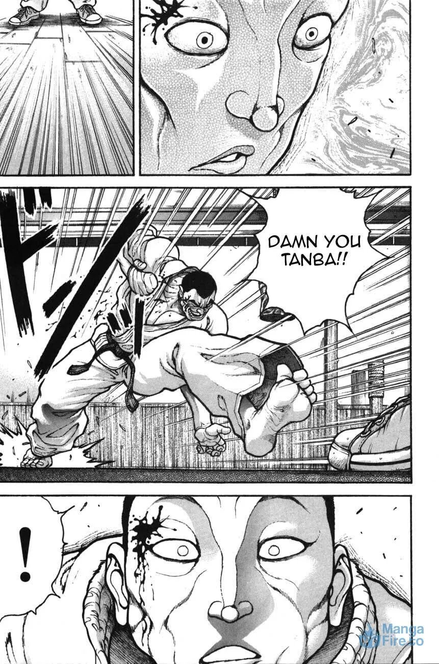 Garoden (ITAGAKI Keisuke) Chapter 216 page 12 - 