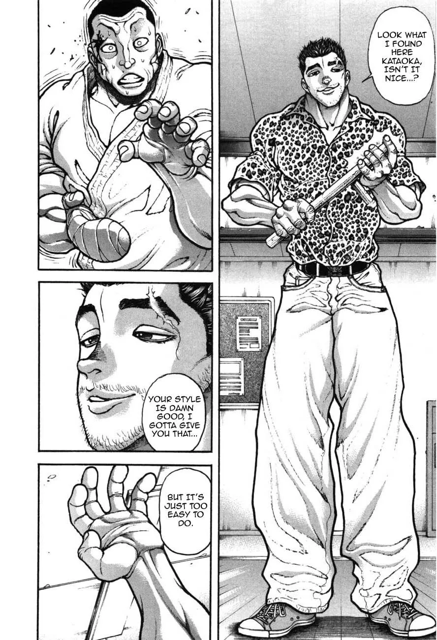 Garoden (ITAGAKI Keisuke) Chapter 216 page 13 - 