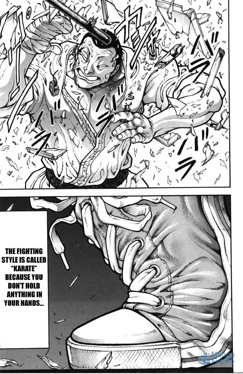 Garoden (ITAGAKI Keisuke) Chapter 216 page 18 - 
