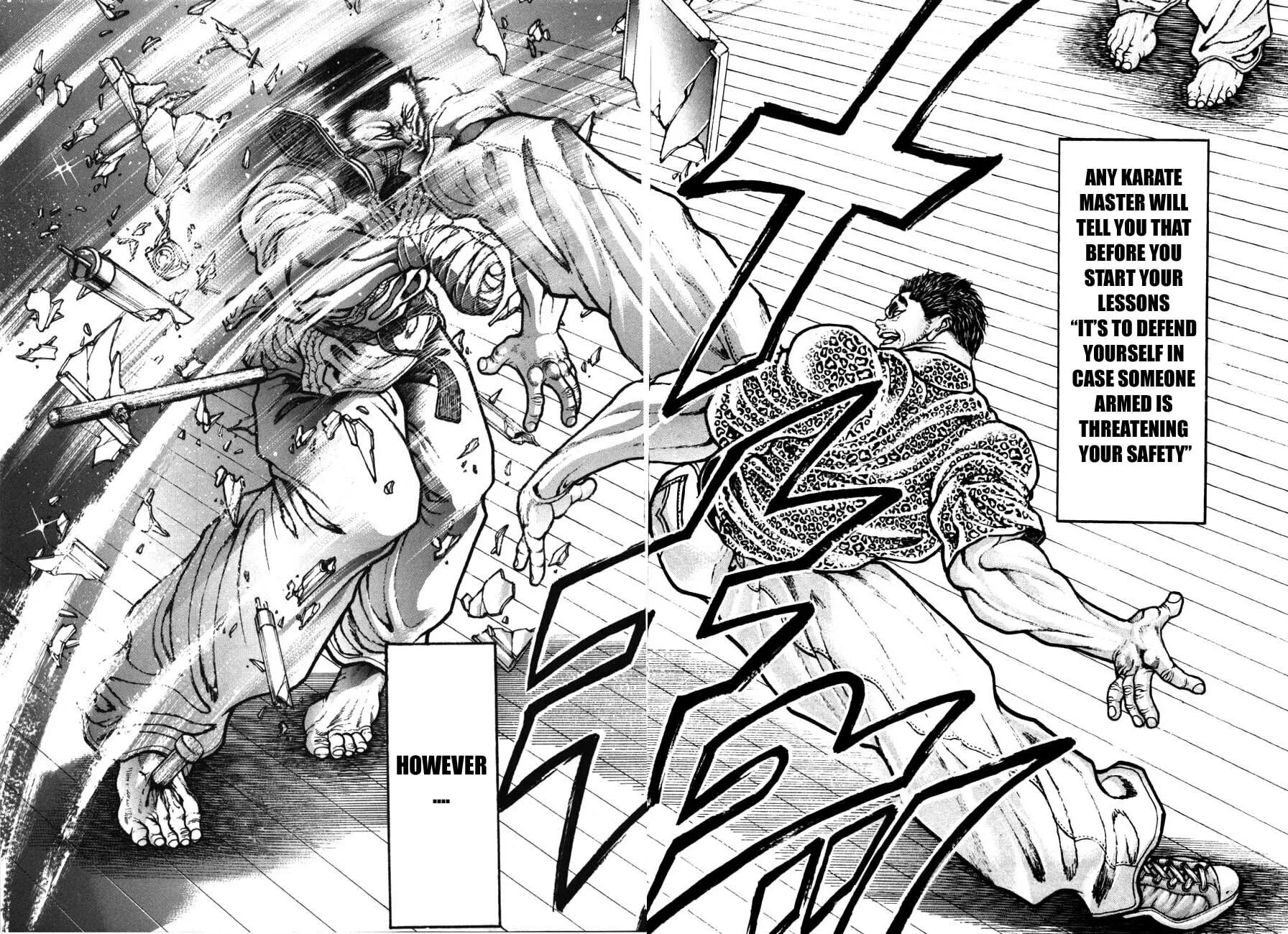 Garoden (ITAGAKI Keisuke) Chapter 216 page 19 - 