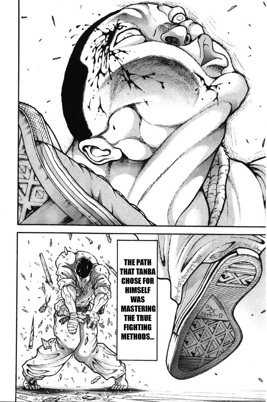 Garoden (ITAGAKI Keisuke) Chapter 216 page 20 - 