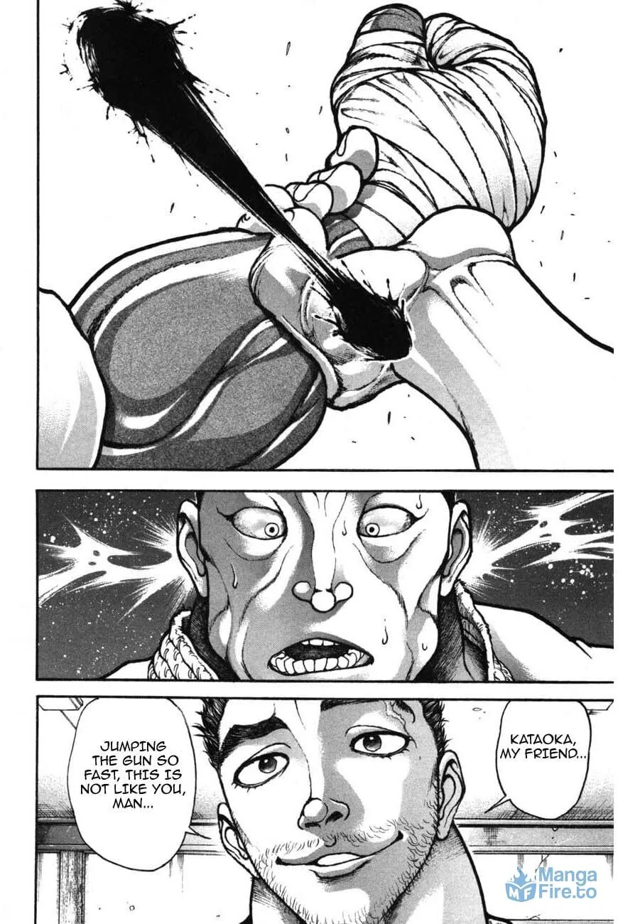 Garoden (ITAGAKI Keisuke) Chapter 216 page 9 - 