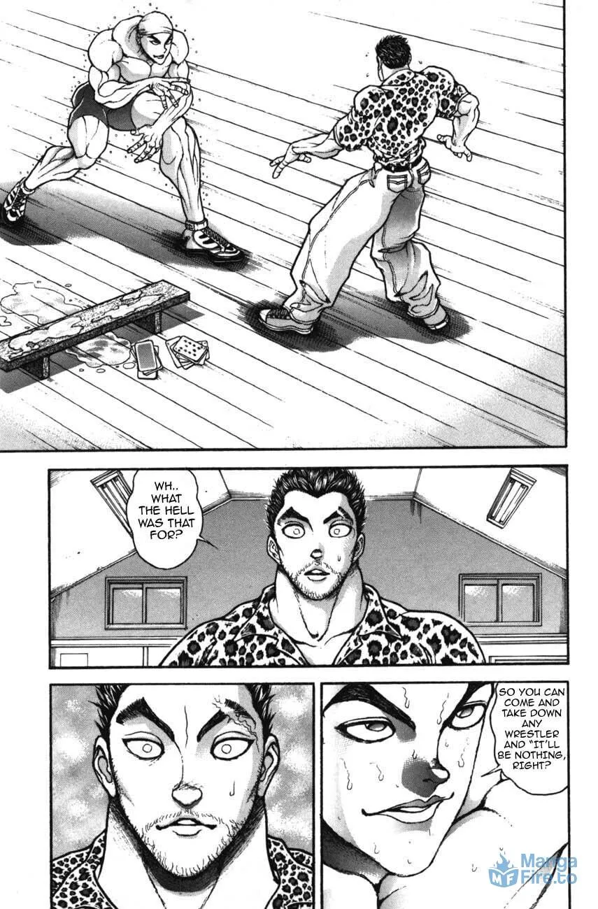 Garoden (ITAGAKI Keisuke) Chapter 217 page 12 - 