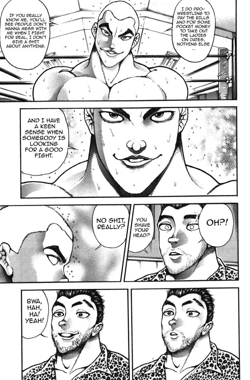 Garoden (ITAGAKI Keisuke) Chapter 217 page 14 - 