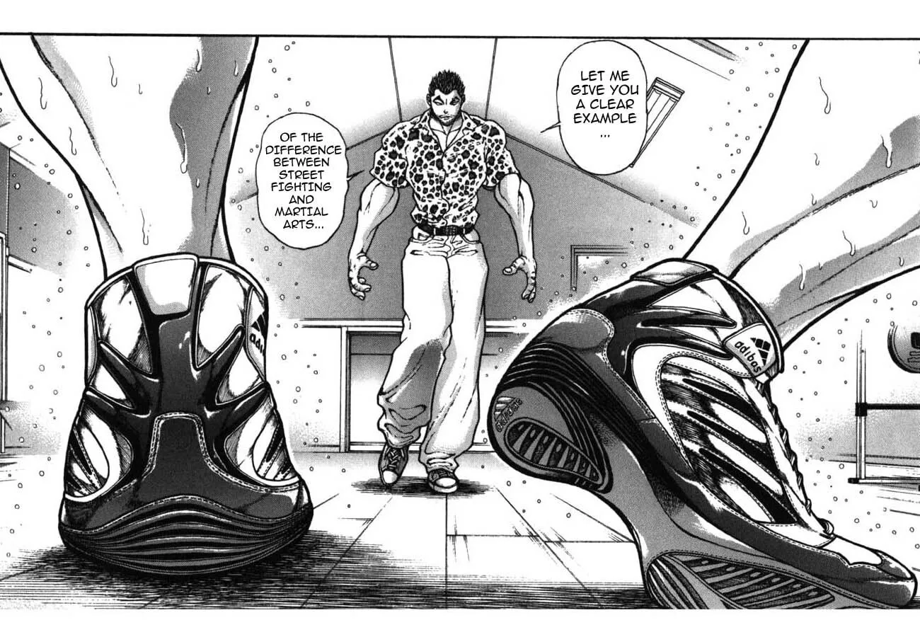 Garoden (ITAGAKI Keisuke) Chapter 217 page 17 - 