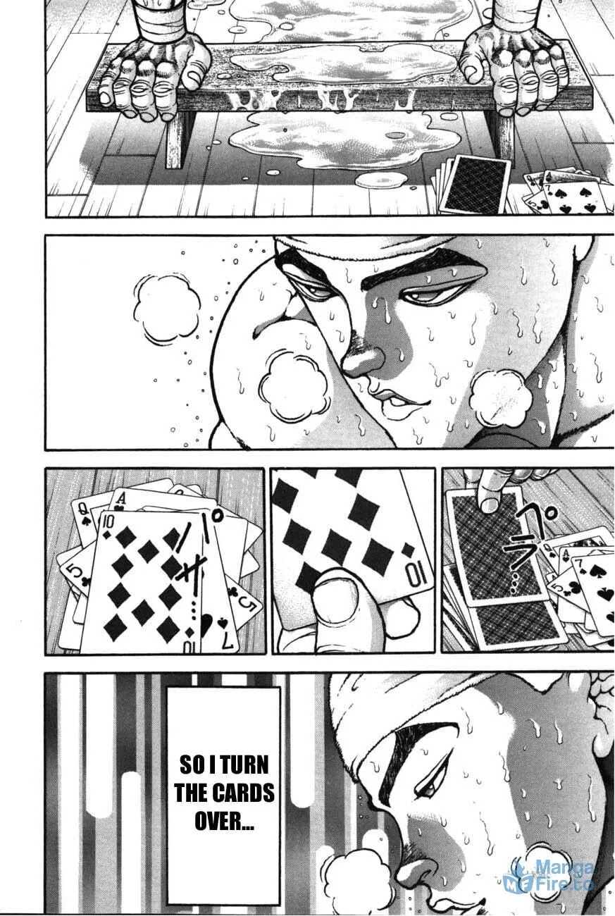 Garoden (ITAGAKI Keisuke) Chapter 217 page 3 - 