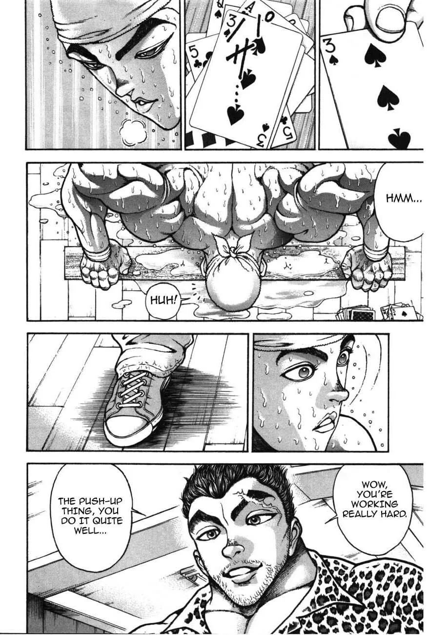 Garoden (ITAGAKI Keisuke) Chapter 217 page 5 - 