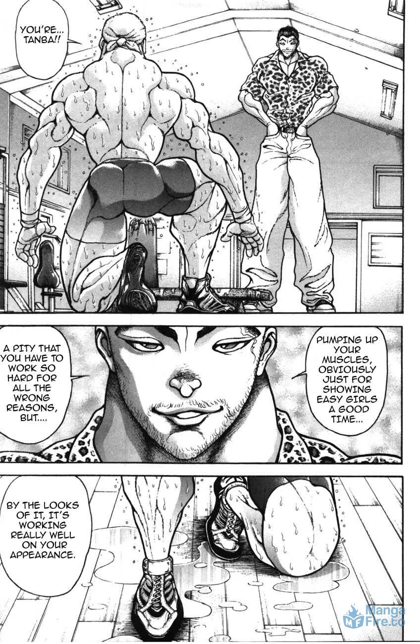 Garoden (ITAGAKI Keisuke) Chapter 217 page 6 - 