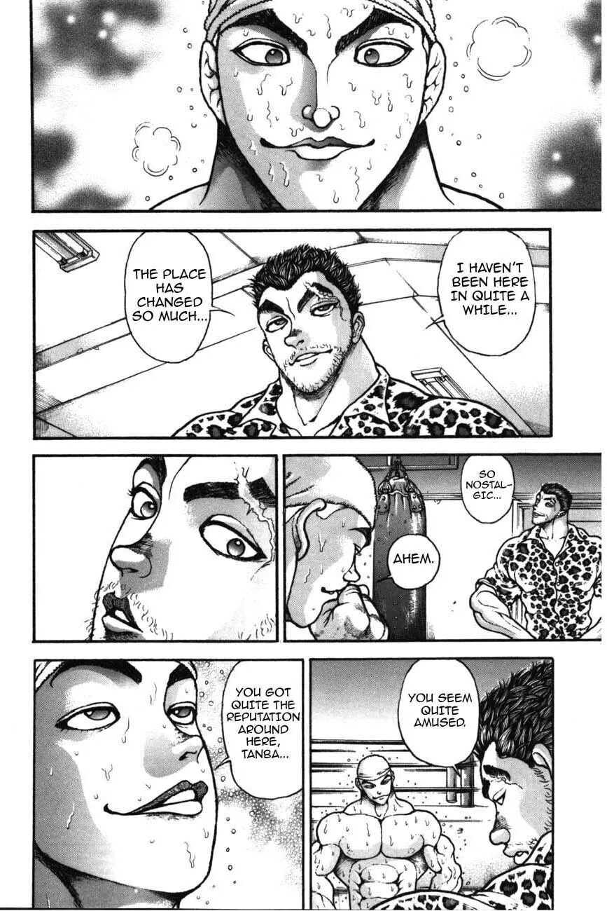 Garoden (ITAGAKI Keisuke) Chapter 217 page 7 - 