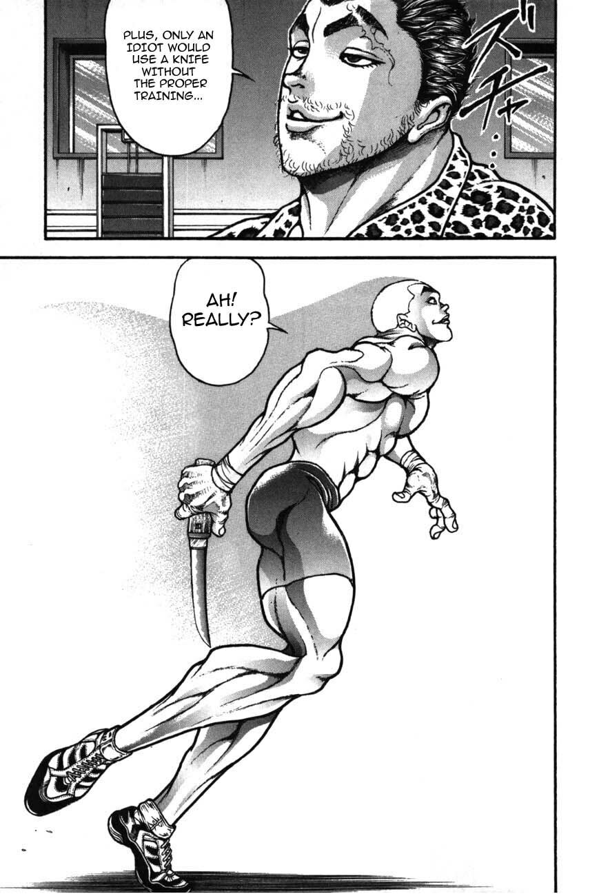 Garoden (ITAGAKI Keisuke) Chapter 218 page 11 - 
