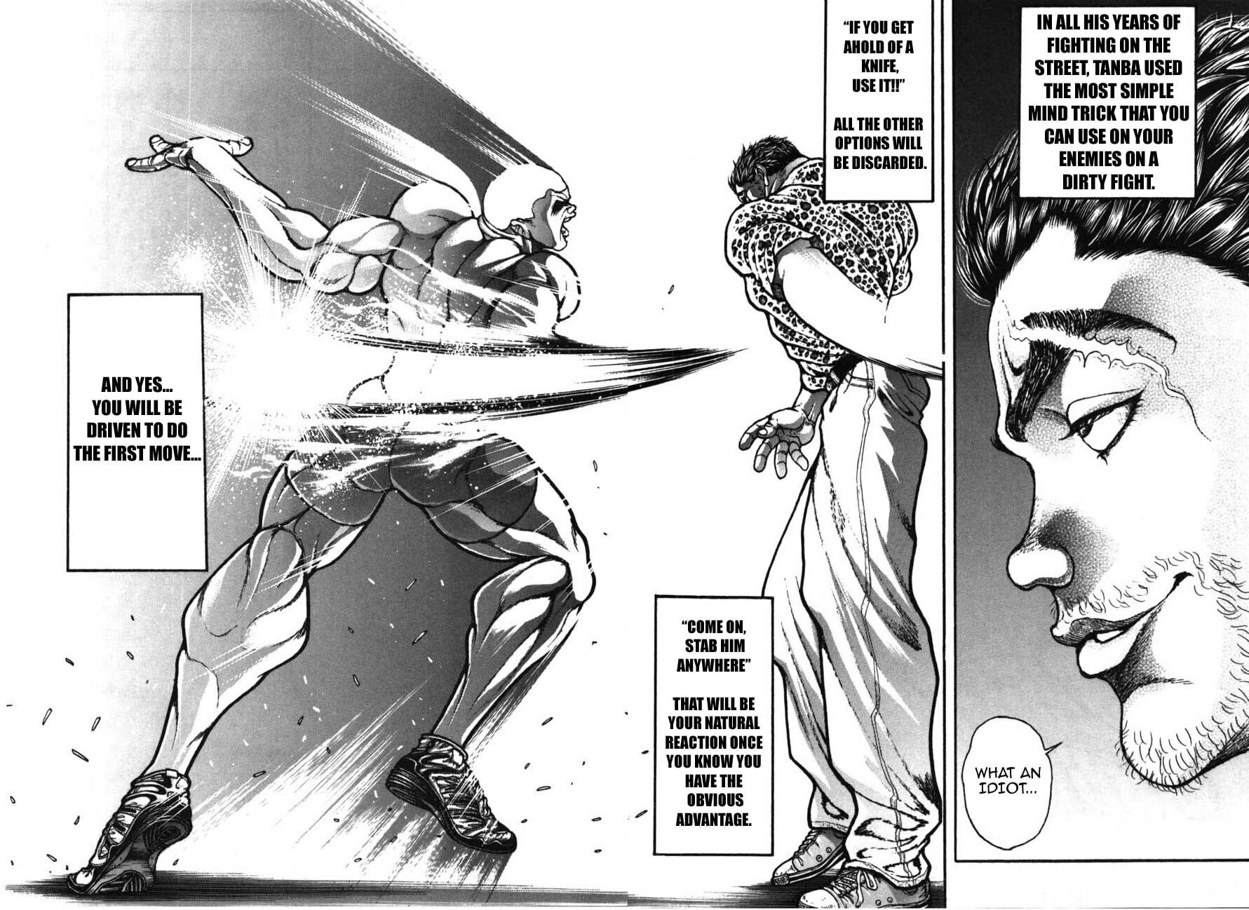 Garoden (ITAGAKI Keisuke) Chapter 218 page 12 - 