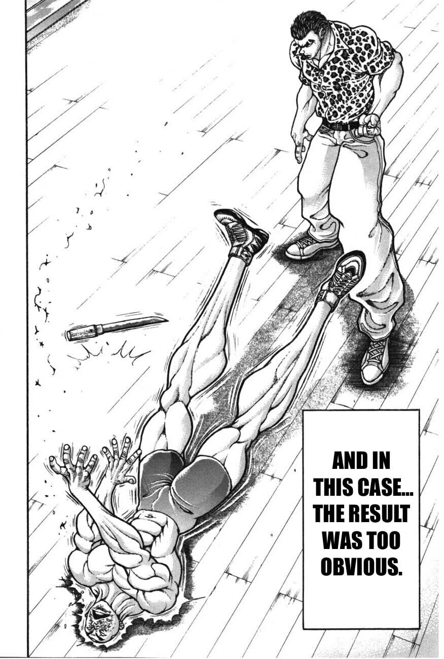 Garoden (ITAGAKI Keisuke) Chapter 218 page 14 - 