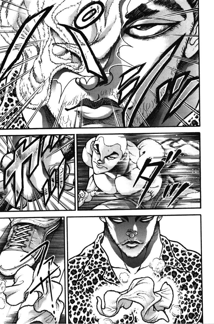 Garoden (ITAGAKI Keisuke) Chapter 218 page 3 - 