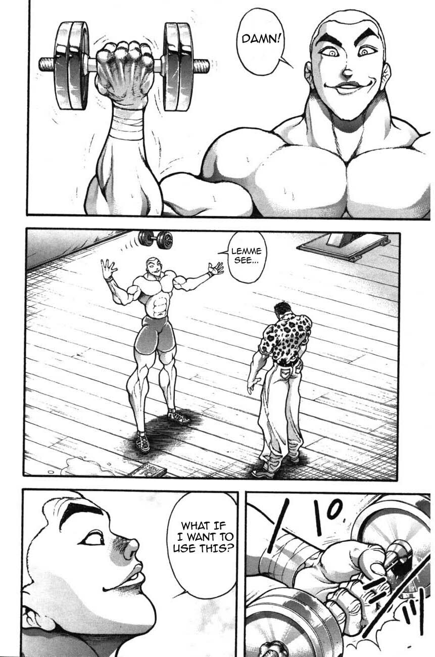 Garoden (ITAGAKI Keisuke) Chapter 218 page 4 - 