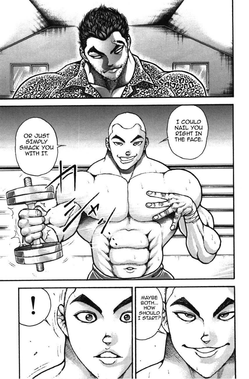 Garoden (ITAGAKI Keisuke) Chapter 218 page 5 - 
