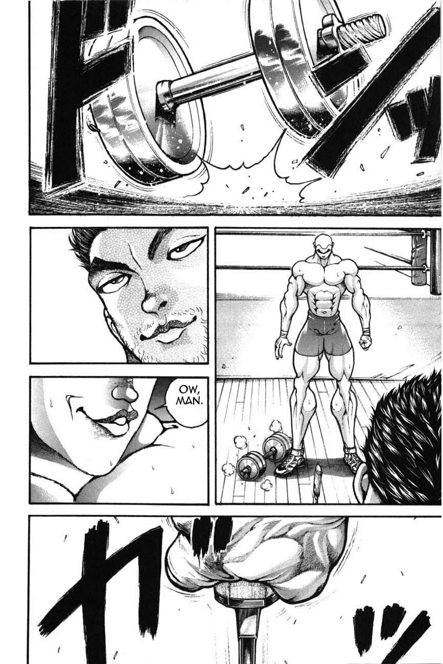 Garoden (ITAGAKI Keisuke) Chapter 218 page 8 - 