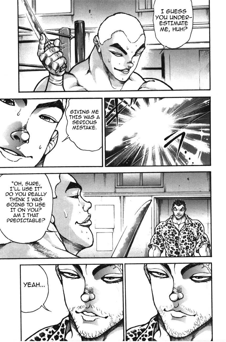 Garoden (ITAGAKI Keisuke) Chapter 218 page 9 - 