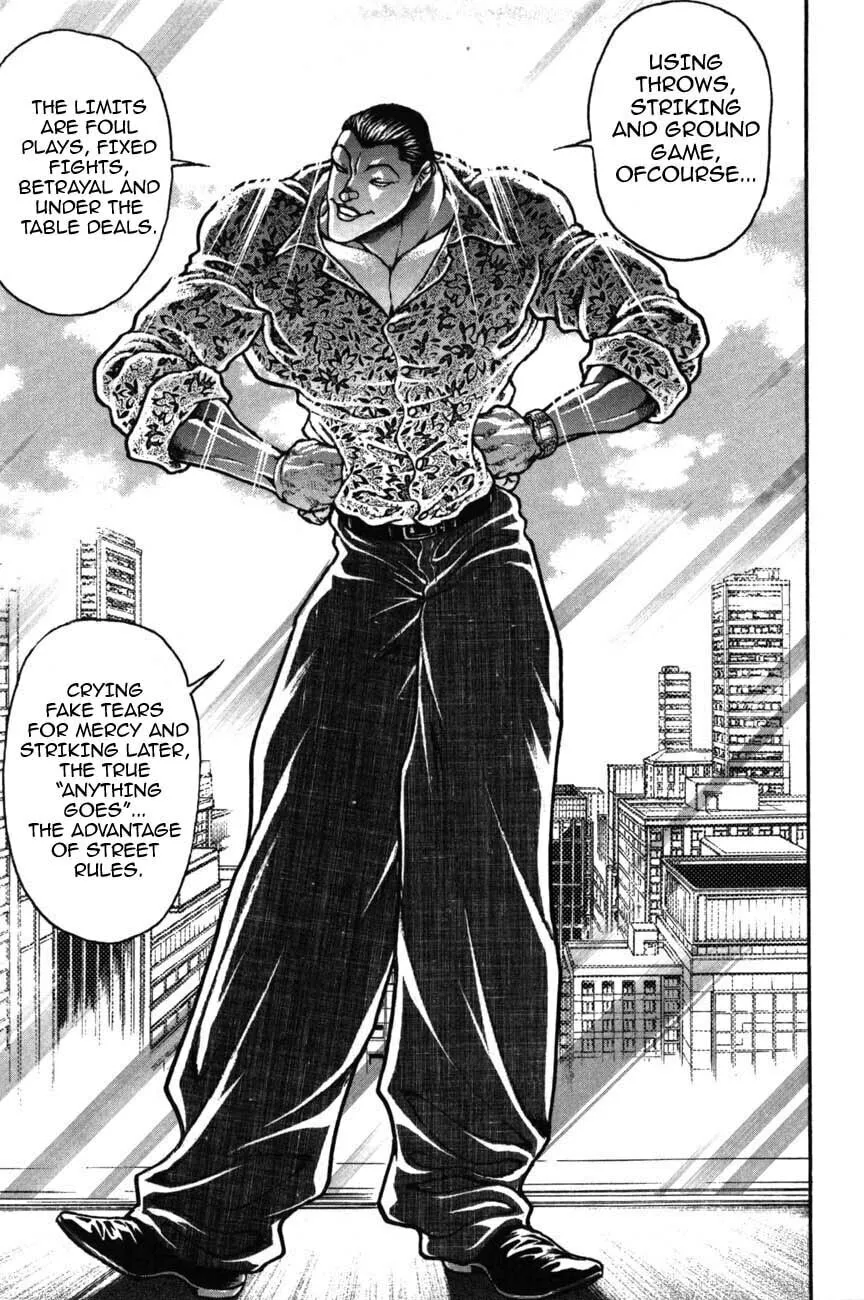 Garoden (ITAGAKI Keisuke) Chapter 219 page 11 - 
