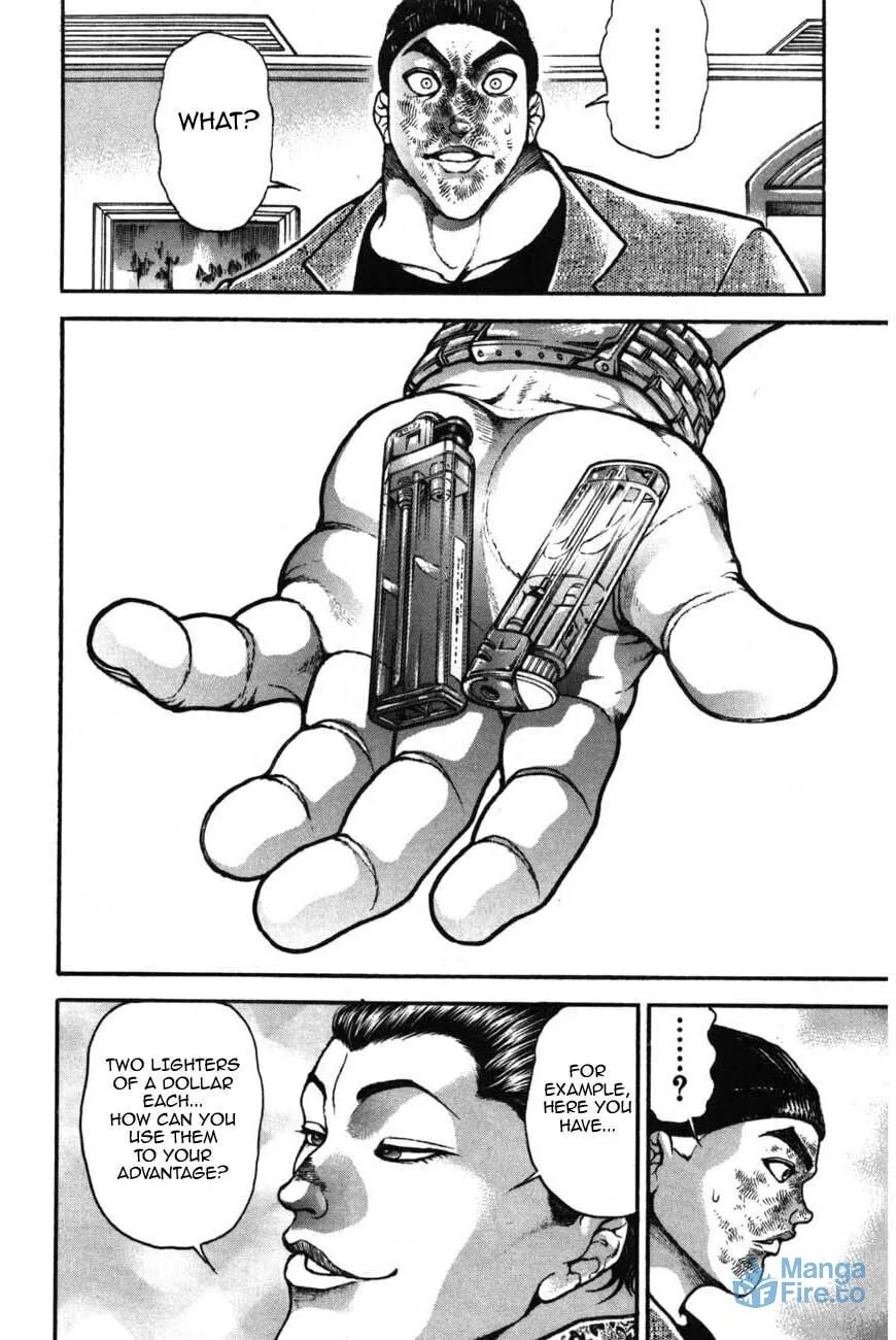 Garoden (ITAGAKI Keisuke) Chapter 219 page 12 - 