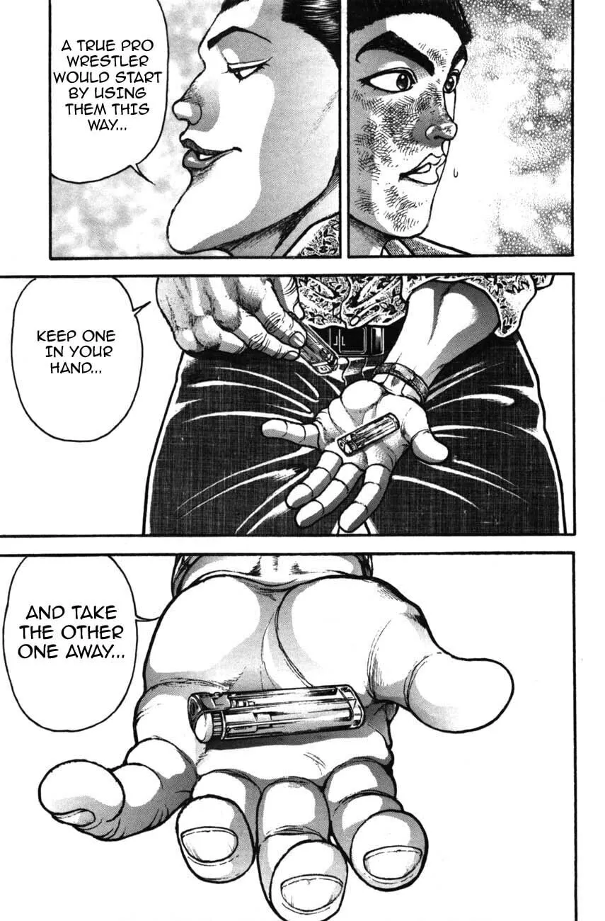 Garoden (ITAGAKI Keisuke) Chapter 219 page 13 - 