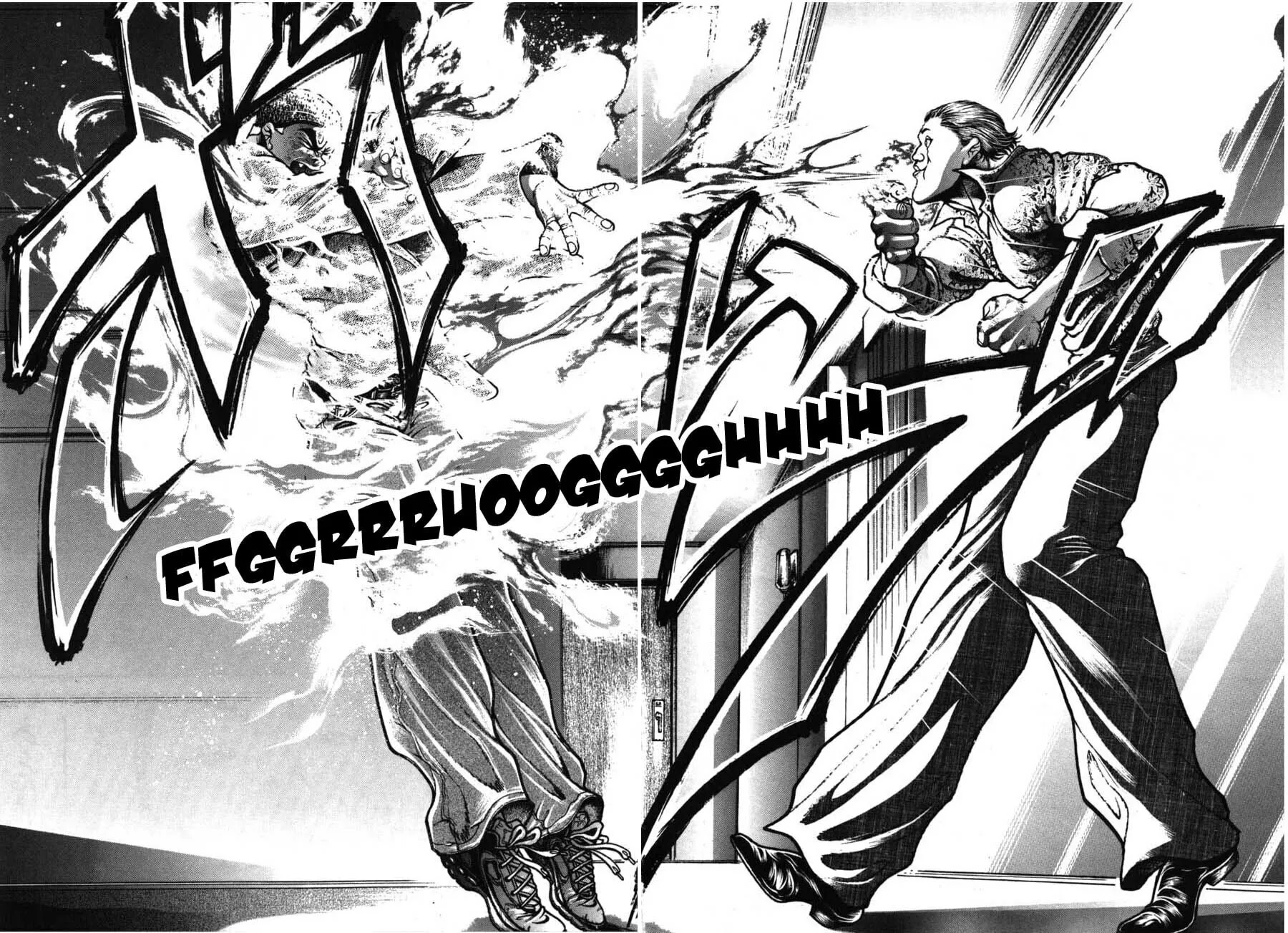Garoden (ITAGAKI Keisuke) Chapter 219 page 16 - 