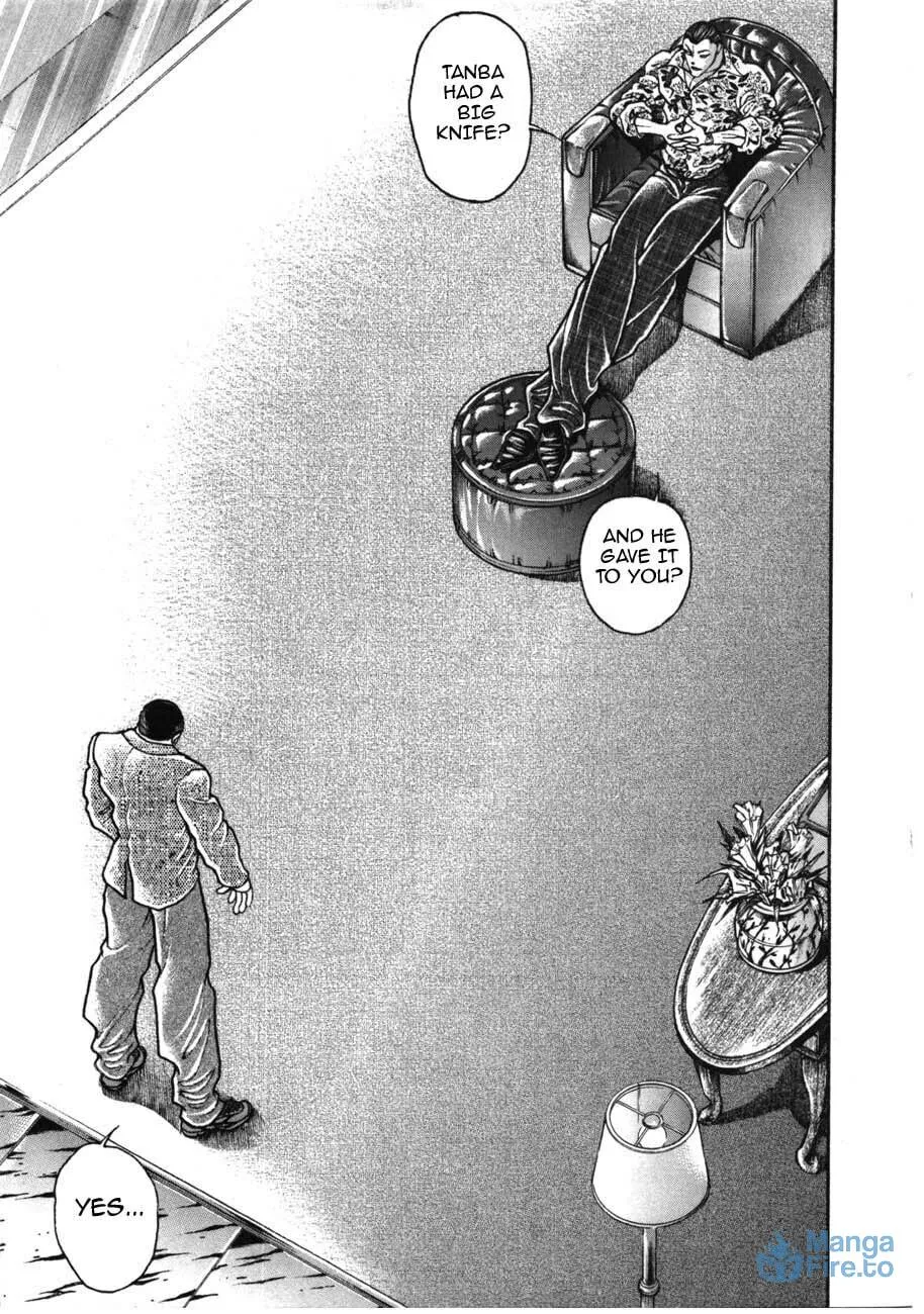 Garoden (ITAGAKI Keisuke) Chapter 219 page 3 - 