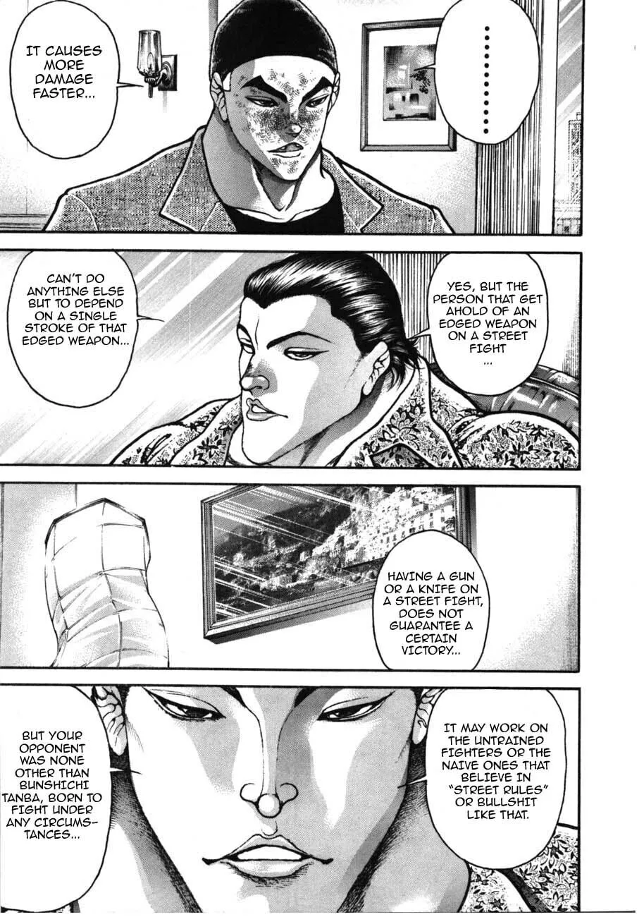 Garoden (ITAGAKI Keisuke) Chapter 219 page 5 - 