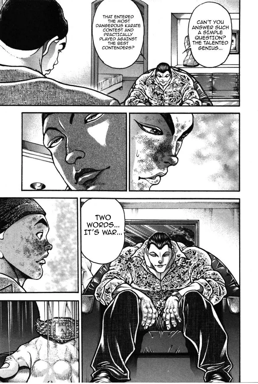 Garoden (ITAGAKI Keisuke) Chapter 219 page 7 - 