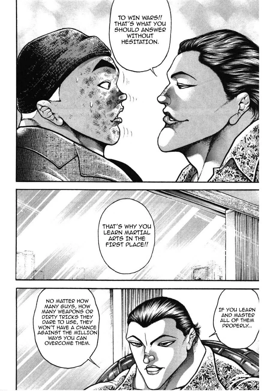 Garoden (ITAGAKI Keisuke) Chapter 219 page 8 - 