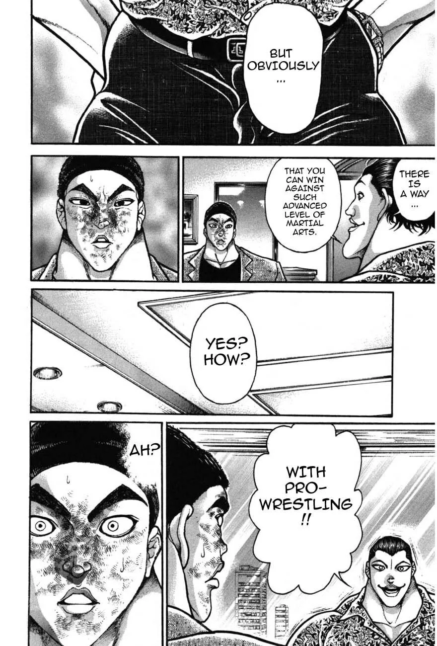Garoden (ITAGAKI Keisuke) Chapter 219 page 10 - 