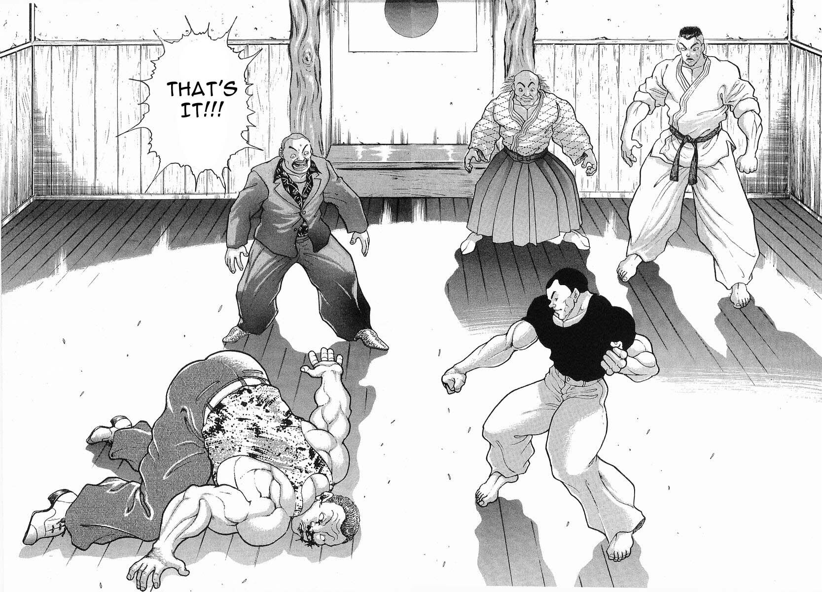 Garoden (ITAGAKI Keisuke) Chapter 22 page 2 - 