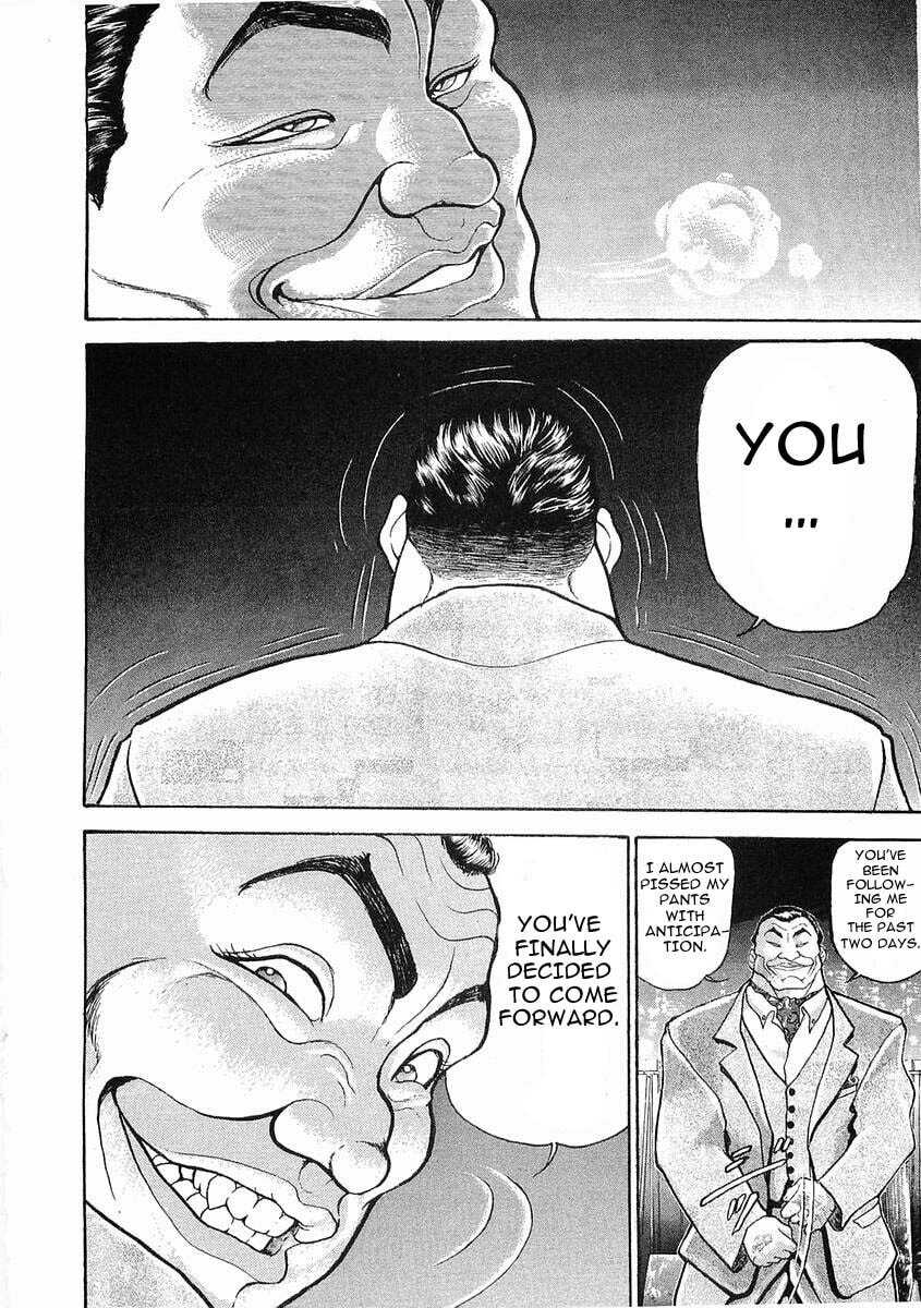 Garoden (ITAGAKI Keisuke) Chapter 22 page 11 - 