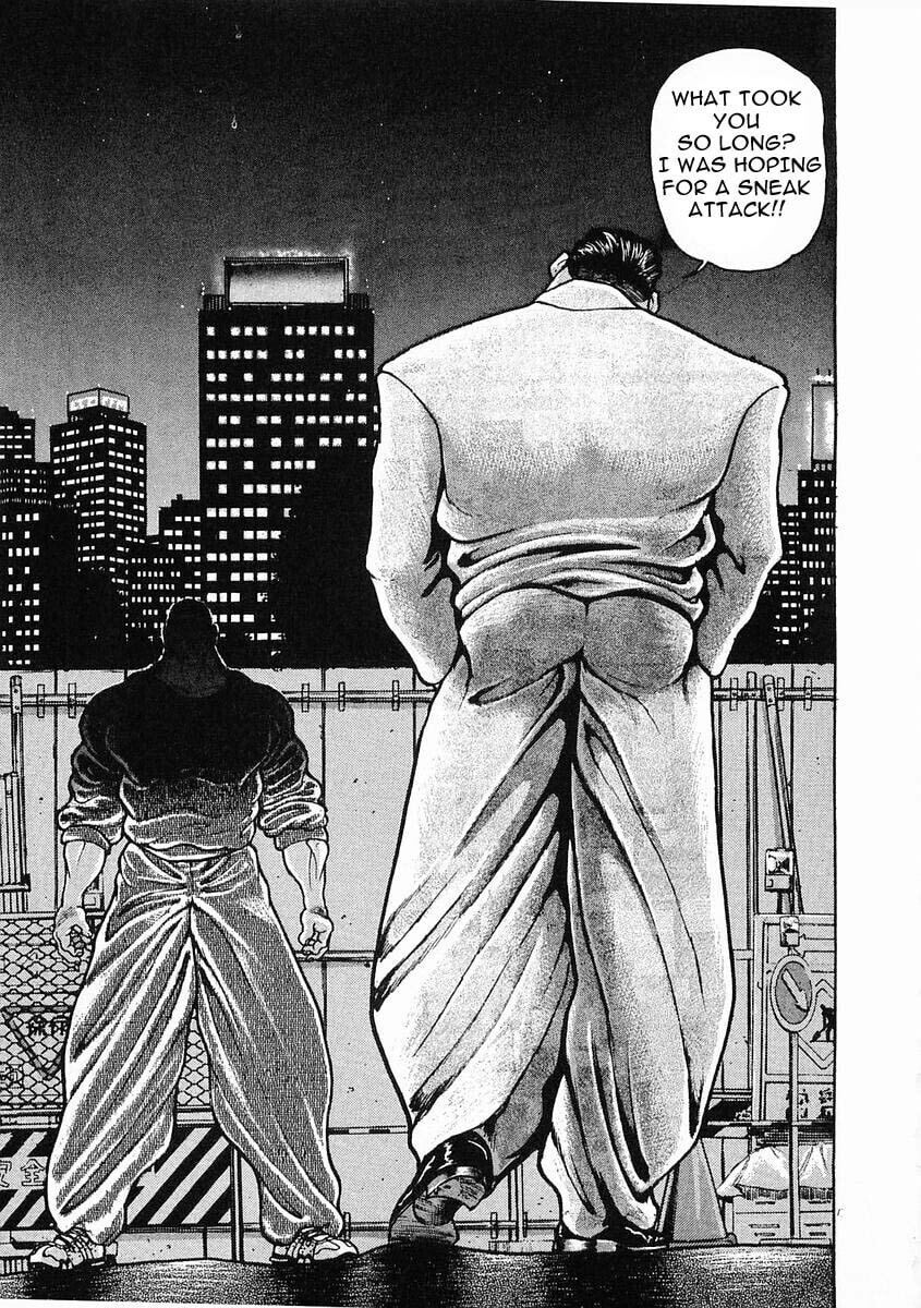 Garoden (ITAGAKI Keisuke) Chapter 22 page 12 - 