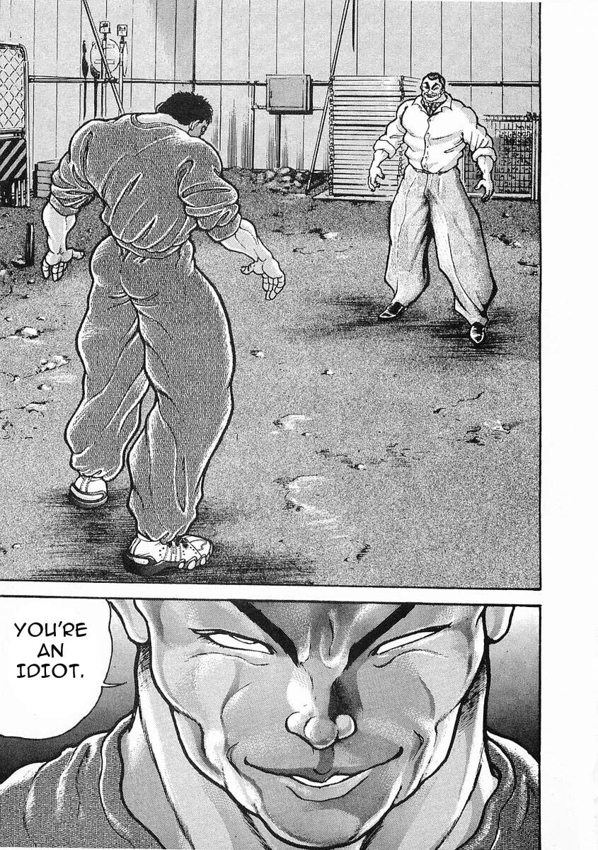 Garoden (ITAGAKI Keisuke) Chapter 22 page 16 - 