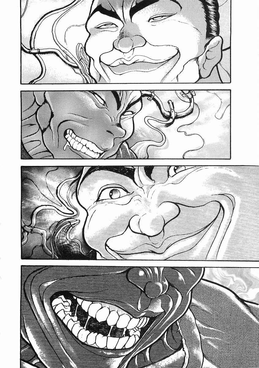 Garoden (ITAGAKI Keisuke) Chapter 22 page 18 - 