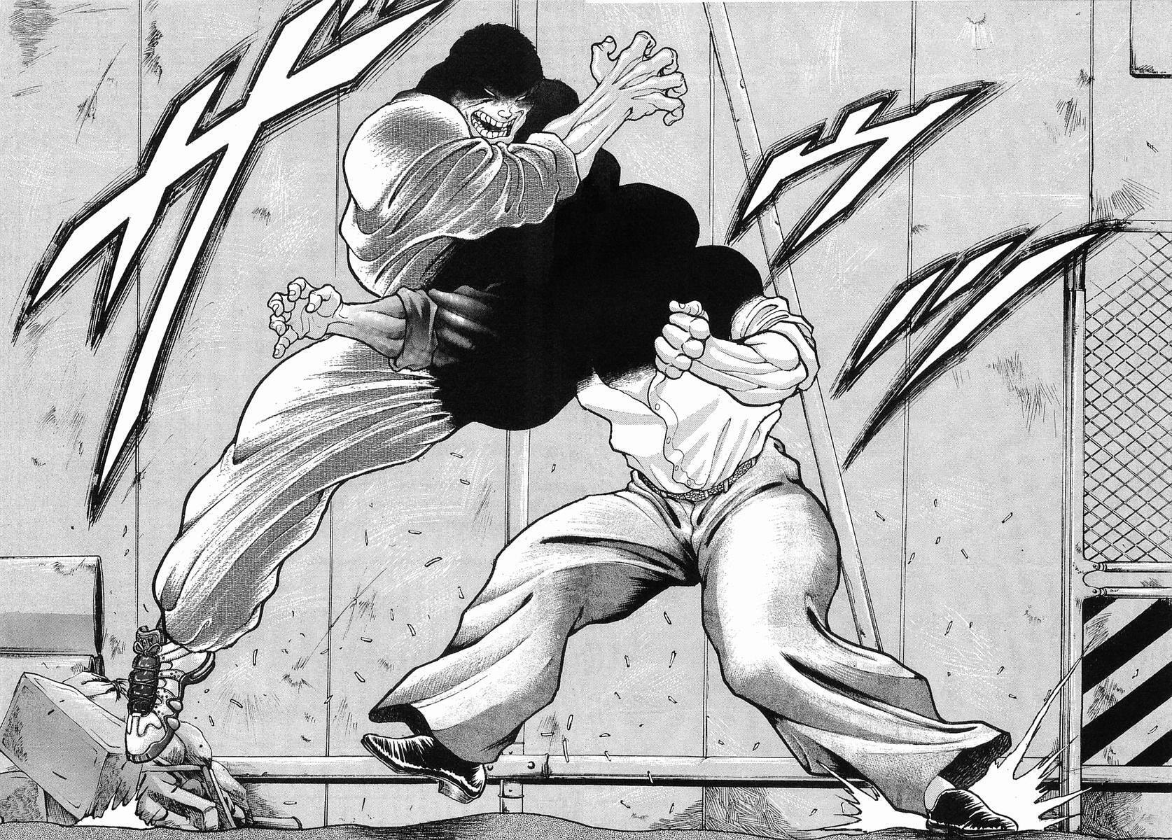 Garoden (ITAGAKI Keisuke) Chapter 22 page 20 - 
