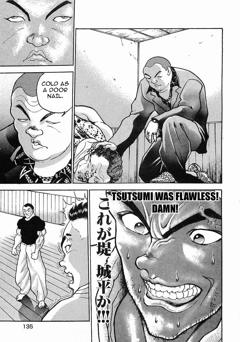 Garoden (ITAGAKI Keisuke) Chapter 22 page 4 - 