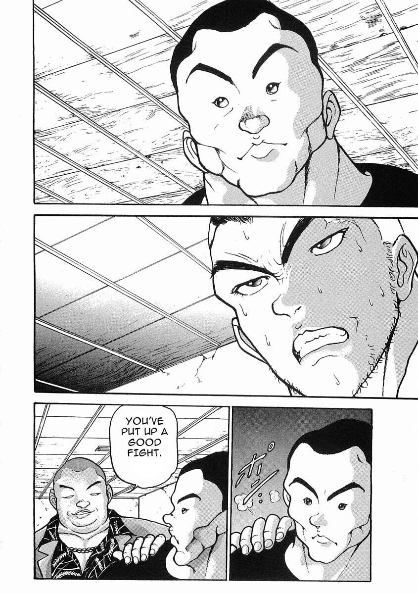 Garoden (ITAGAKI Keisuke) Chapter 22 page 5 - 