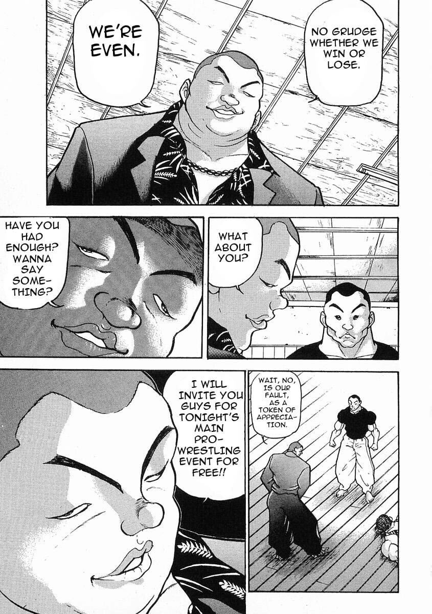 Garoden (ITAGAKI Keisuke) Chapter 22 page 6 - 