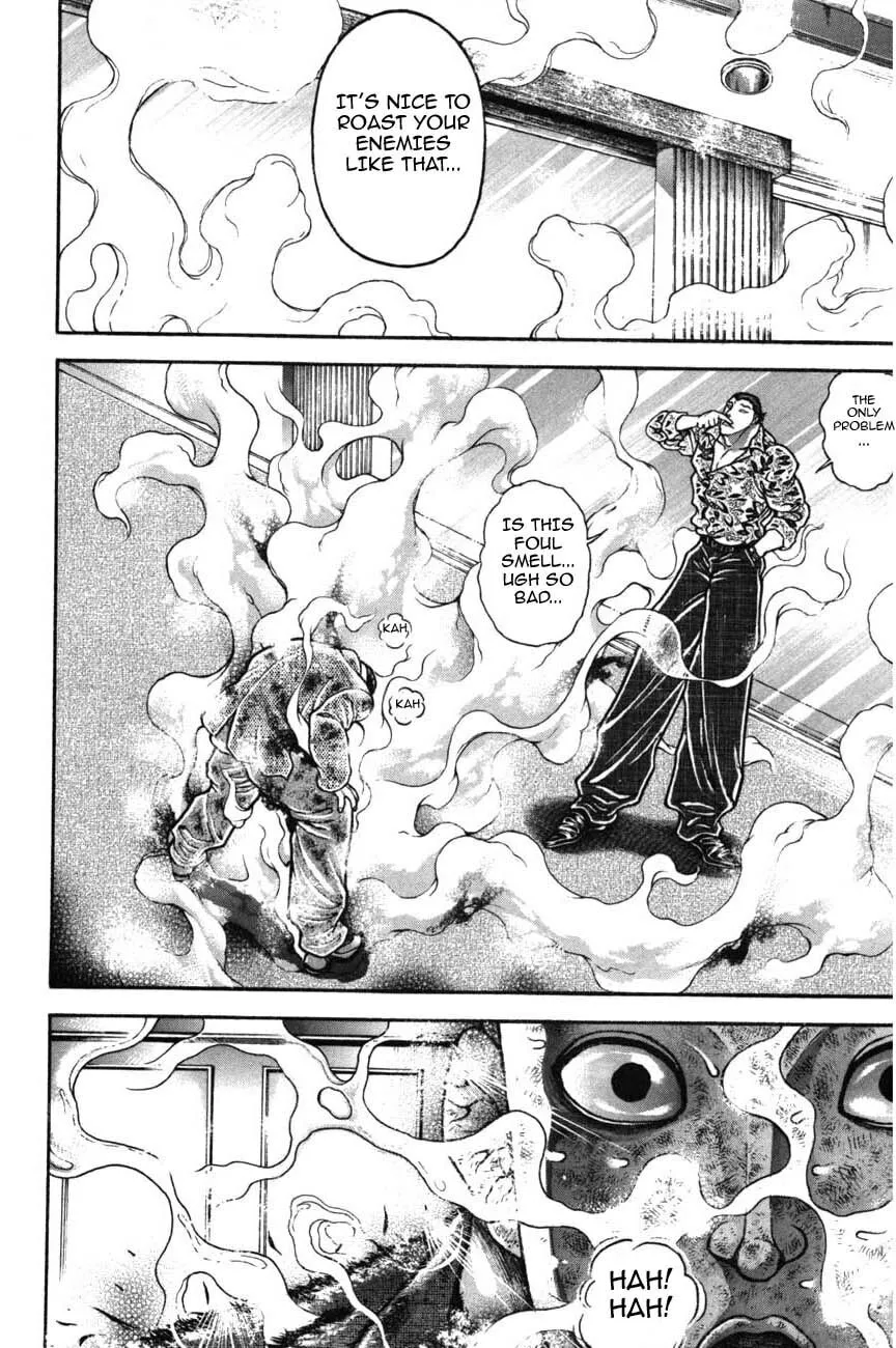 Garoden (ITAGAKI Keisuke) Chapter 220 page 2 - 