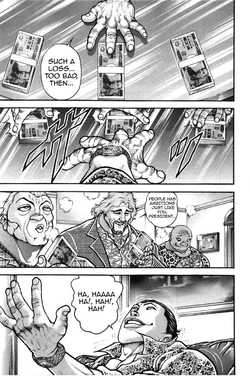 Garoden (ITAGAKI Keisuke) Chapter 220 page 11 - 
