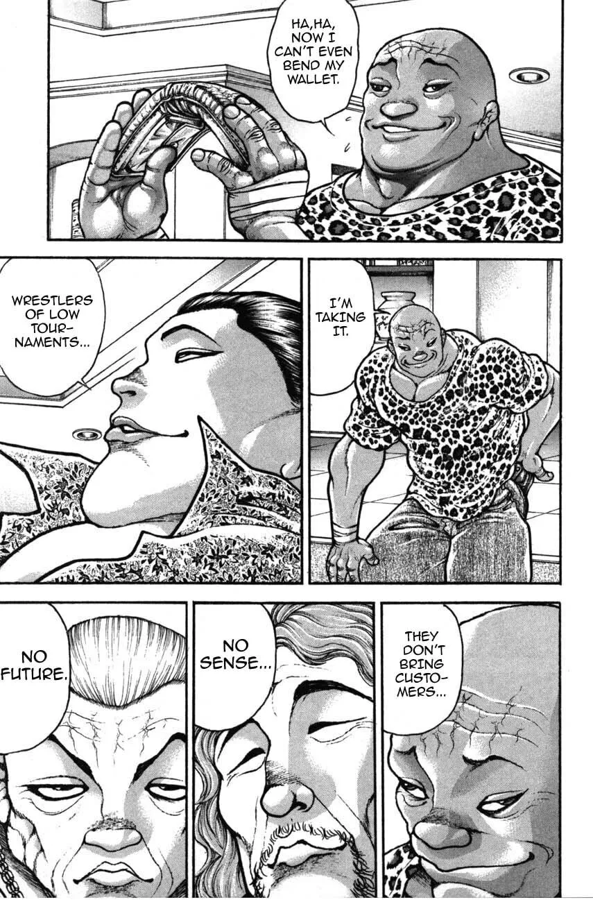 Garoden (ITAGAKI Keisuke) Chapter 220 page 13 - 