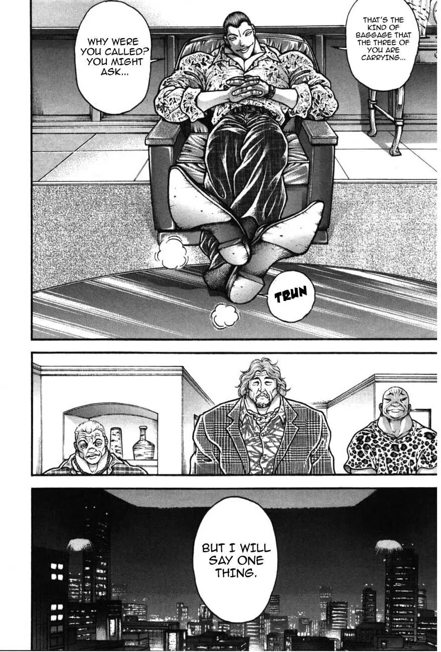 Garoden (ITAGAKI Keisuke) Chapter 220 page 14 - 